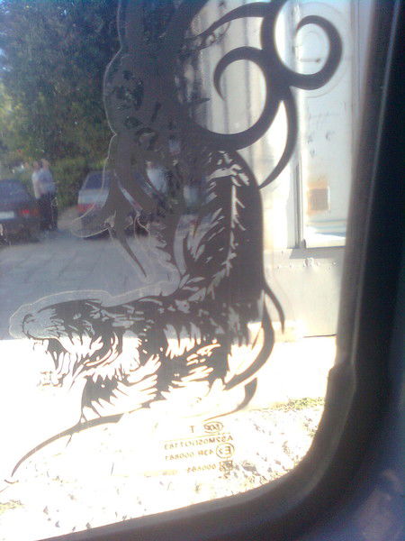 Григорий Хамидулин