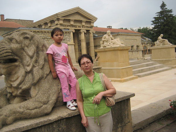 Багила Демегенова