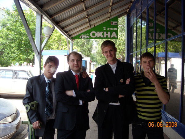 Сергей Глухов