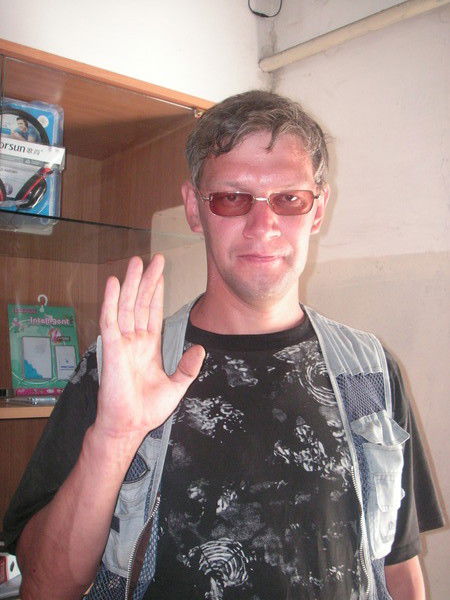 Олег Протасов