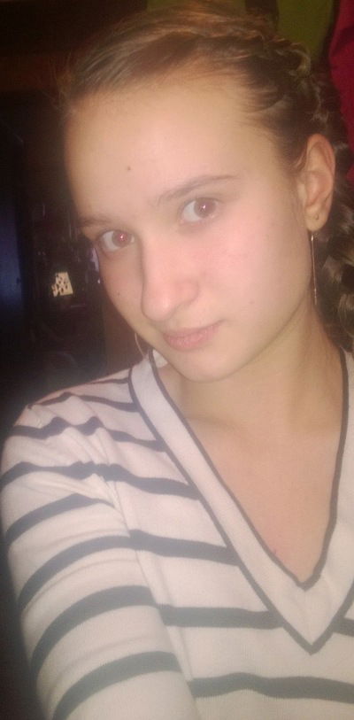 Аня Канская