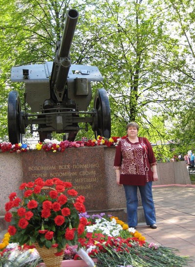 Валентина Рыбина