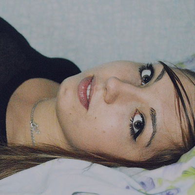 Региночка Иванова