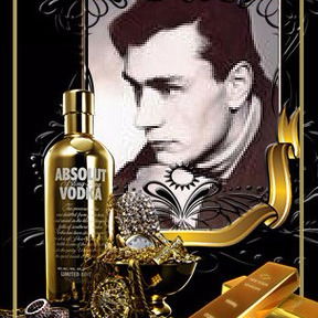 Ник Быканов