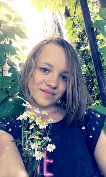 Рита Устименко