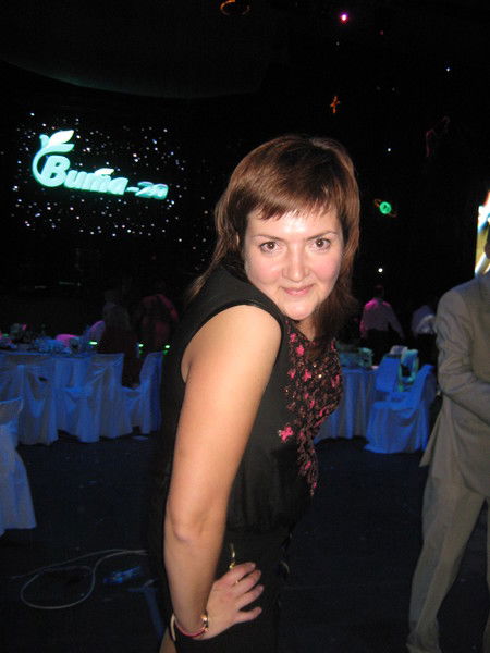 Екатерина Пивкина