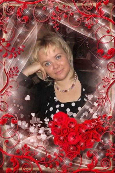 Людмила Сафонова