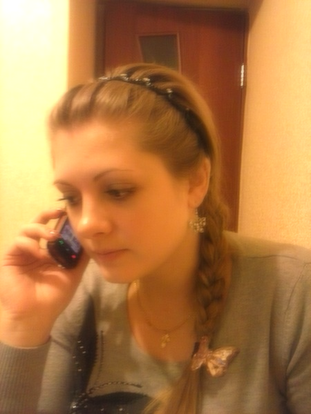 Кристина Ларкина