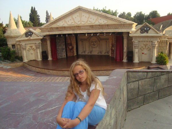 Александра Неупокоева