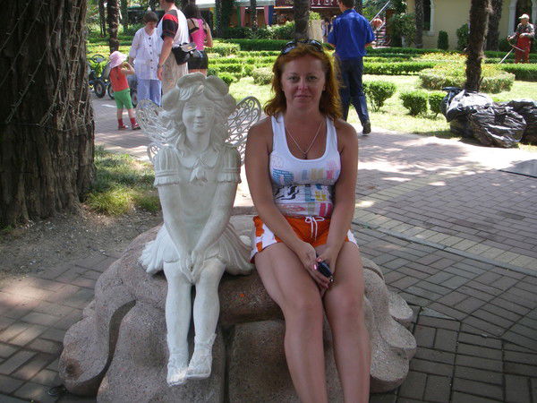 Татьяна Щекина