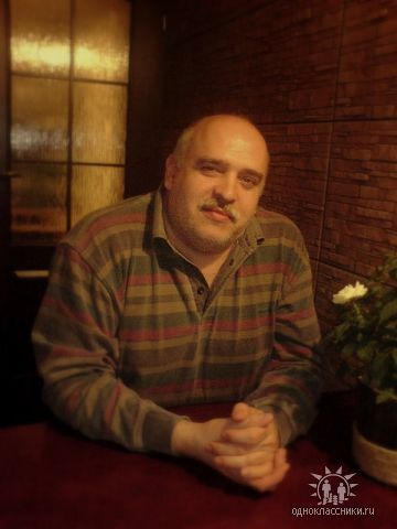 Игорь Климаш