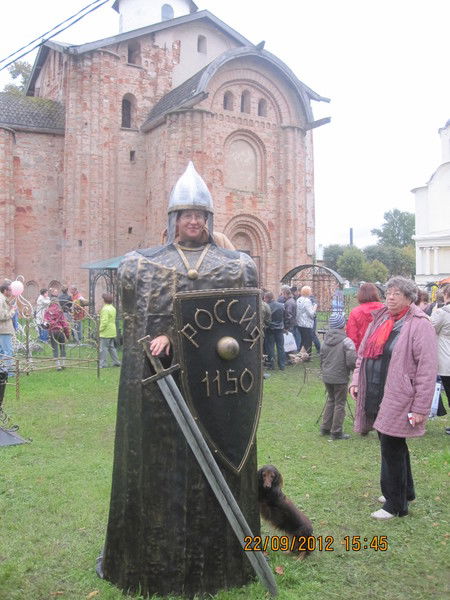 Юлия Бондарева