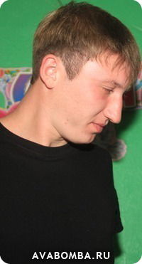 Серёга Шмырин