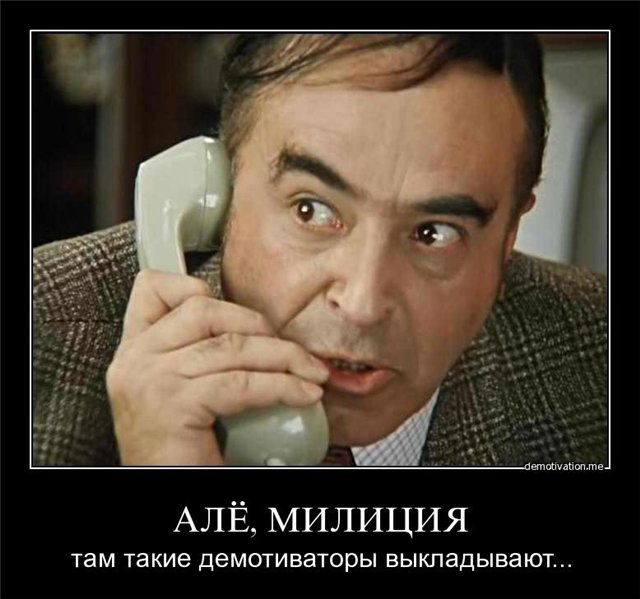 Николай Филатов