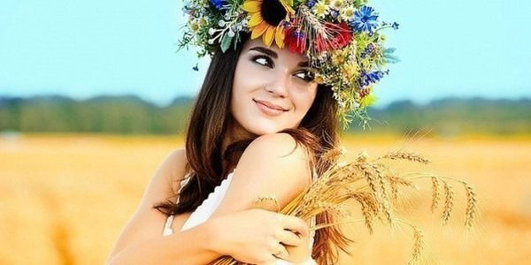 Татьяна Страница 4