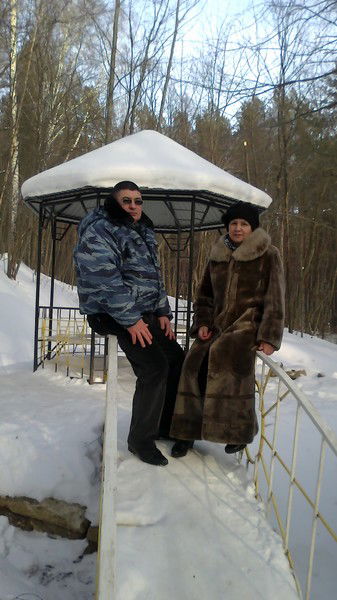 Расих Расих