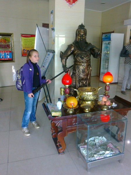 Вероника Глоба