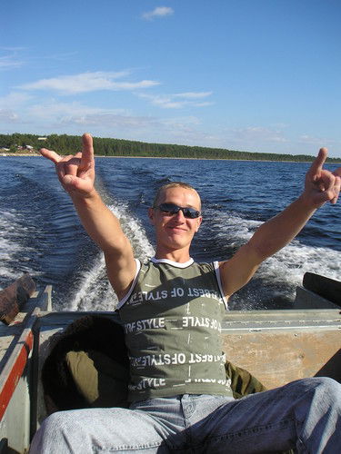 Руслан Августинович