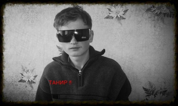 Владимир Комнацкий