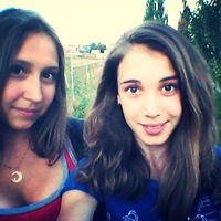 Дианка Июльская