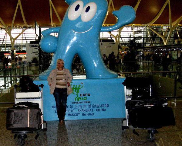 Бирюкова Людмила