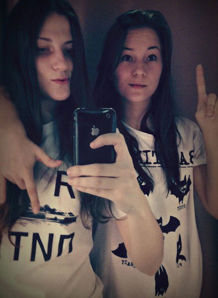 Ксения Белых