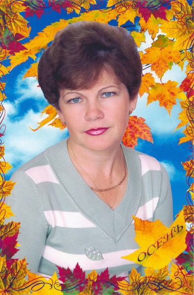 Светлана Половинкина