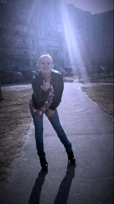 Katrinka Ivashchenko