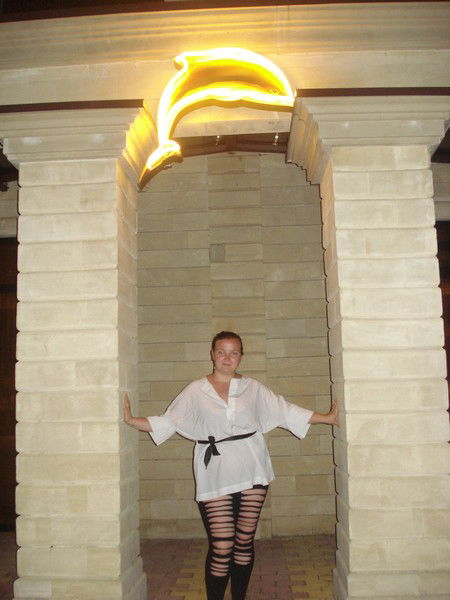 Степанова Юлия