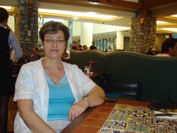 Тамара Германова