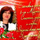 Галина Полосухина