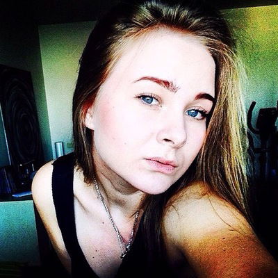 Валерия Котельникова