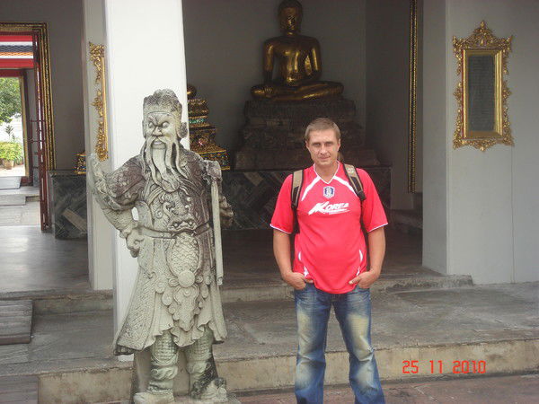 Евгений Черников