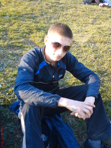 Рома Тратата