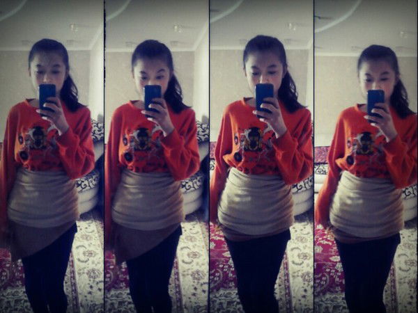 ... Kadyrova Akmaral ...