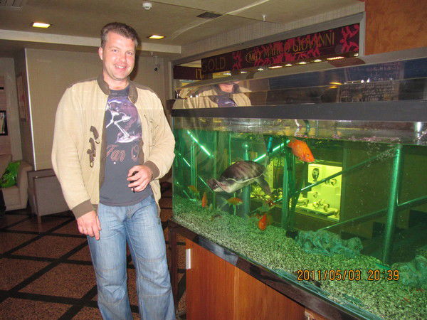 Александр Андросов