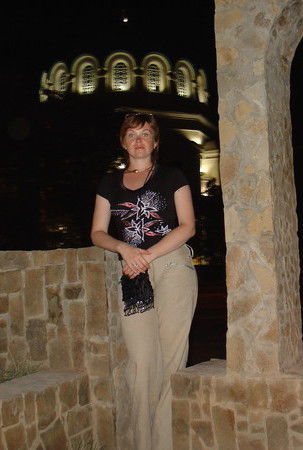 Татьяна Федонина