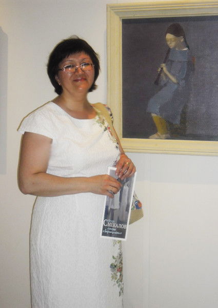 Зара Карловна