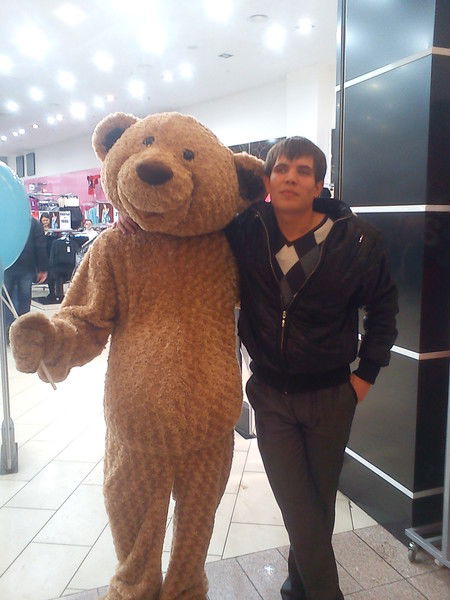 Неизвестно Неизвестно