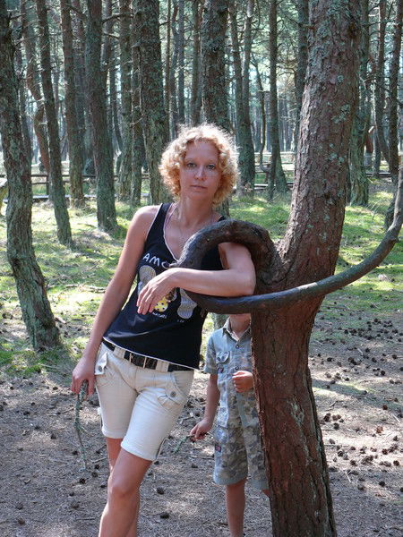 Елена Слепачук