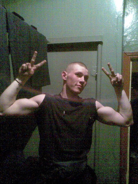 Александр Щербатюк