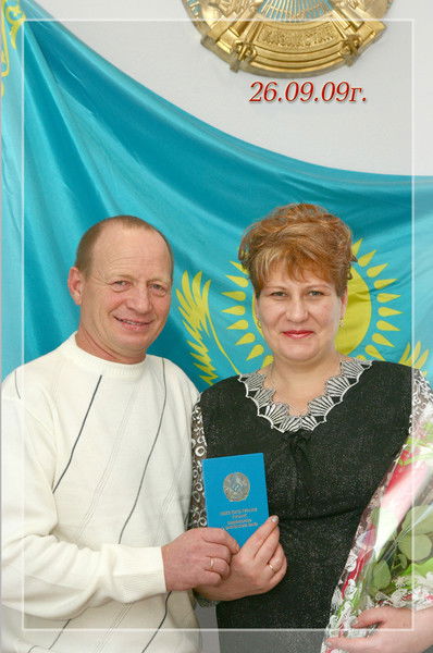 Эльвира Канавская (Рем)