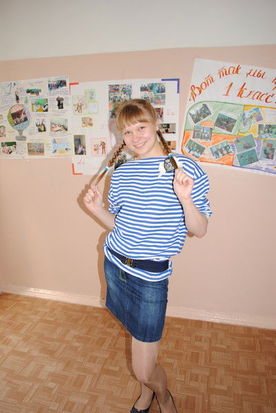 Ольга Каргапольцева