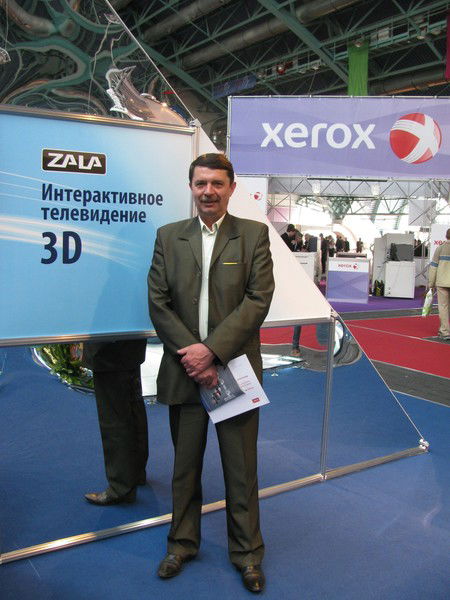 Виктор Савва