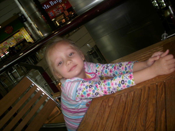 Алексей Анастасия Островерховы