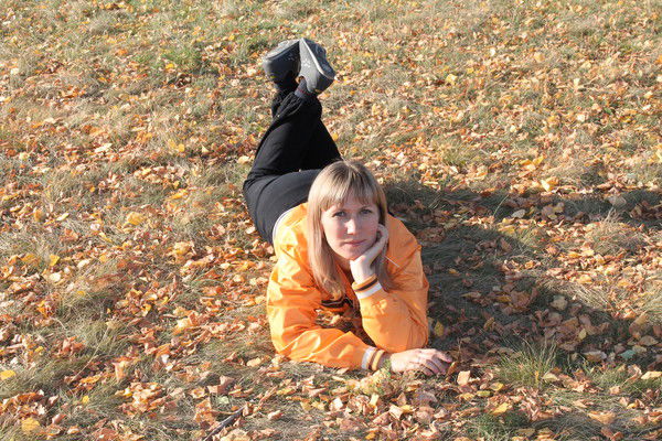 Наталья ))))))