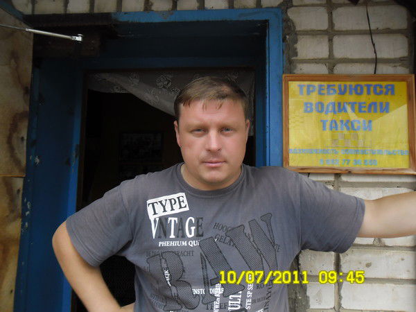 Денис Зайцев