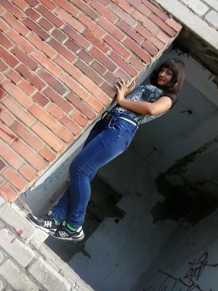 Тайный Профиль** **