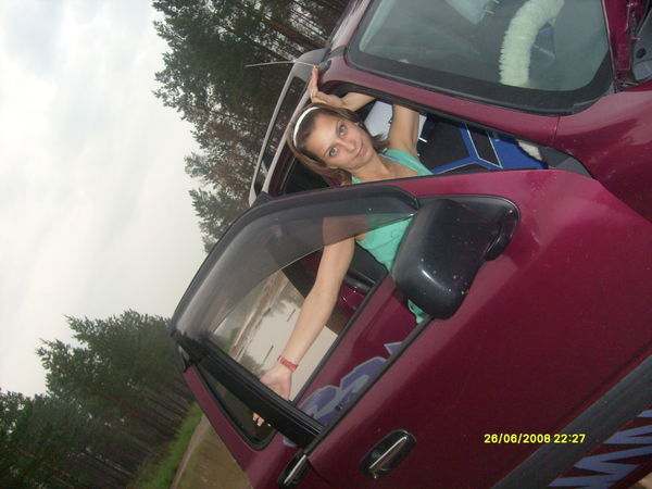 Алена Глазкова