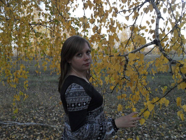 Галинка Ефремова